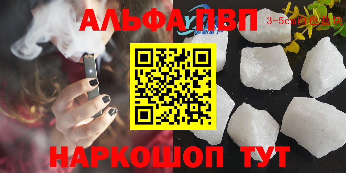 A PVP СК Гулькевичи