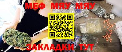 гидропоника Балаково