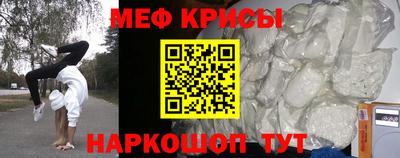 гидропоника Балаково