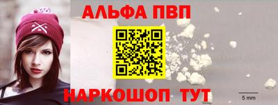 гидропоника Балаково