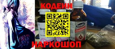 гидропоника Балаково
