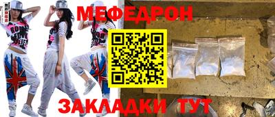 хмурый Балашиха