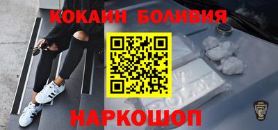 хмурый Балашиха