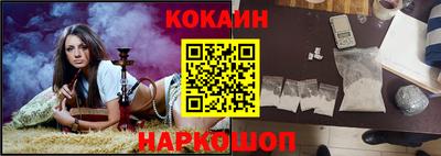 гидропоника Балаково
