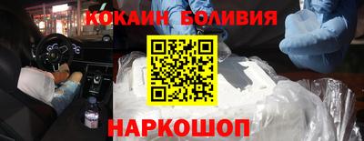 гидропоника Балаково