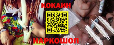 хмурый Балашиха