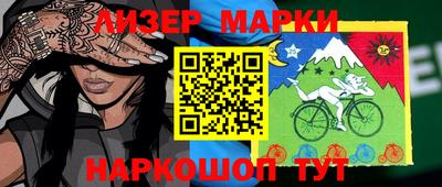 мефедрон мука Балахна