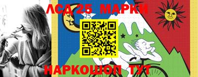 мефедрон Вязники