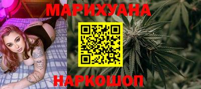 гидропоника Балаково