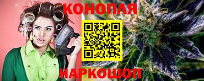 хмурый Балашиха