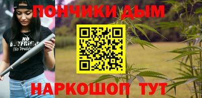 гидропоника Балаково
