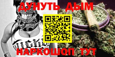 хмурый Балашиха