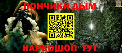 гидропоника Балаково