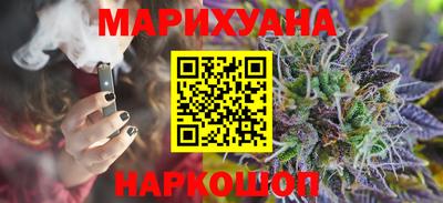 гидропоника Балаково