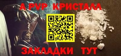 хмурый Балашиха