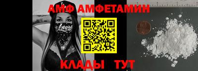 хмурый Балашиха