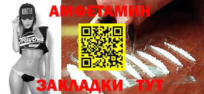 гидропоника Балаково