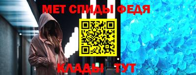 гидропоника Балаково