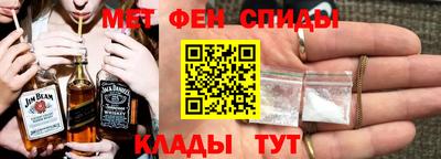 гидропоника Балаково