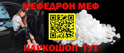 хмурый Балашиха