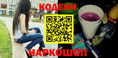 хмурый Балашиха