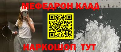 гидропоника Балаково