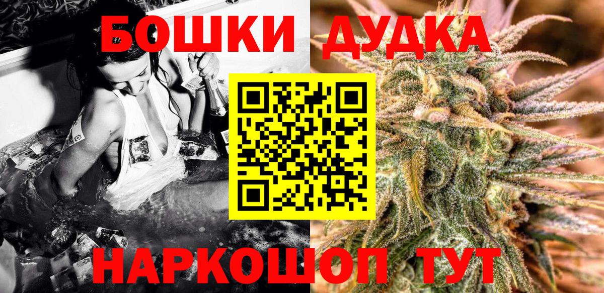 Конопля SATIVA & INDICA Гулькевичи